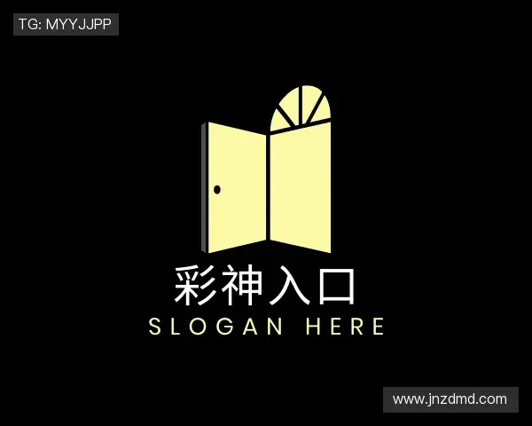 认识彩神Vll数字